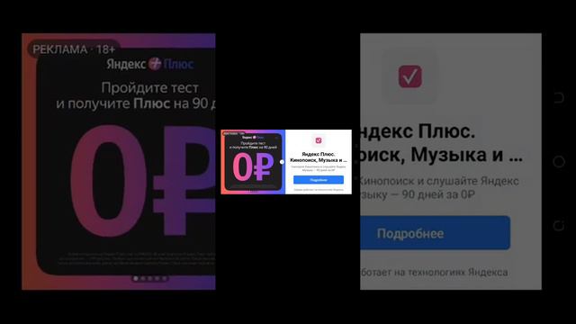 Как скачать brawl Stars в России смотреть онлайн