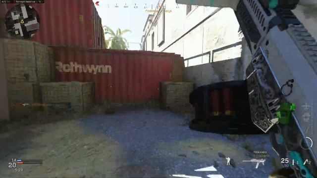 Call of Duty: Modern Warfare 2019 играю соло с ботами ВЕТЕРАН!!! смотреть онлайн