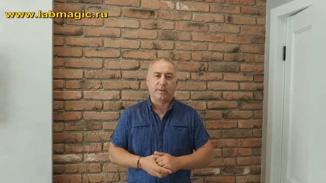 Обязательно избавьтесь от этой вещи, иначе она вас погубит смотреть онлайн