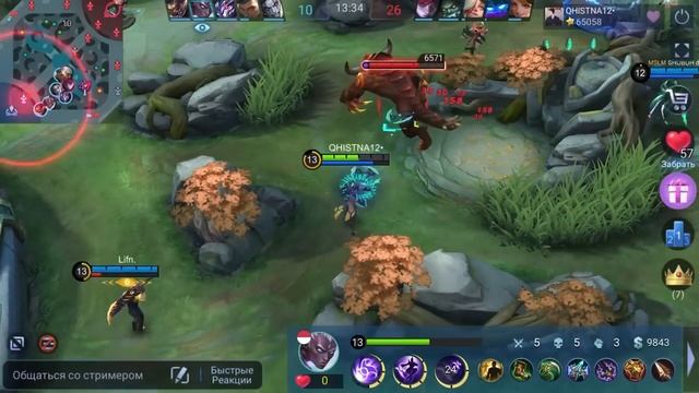 13500 матчей на КЭРРИ. Топ Мира. Mobile Legends - MLBB смотреть онлайн