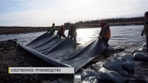 ГЕОмонтаж: монтаж геомембраны и гидроизоляция объектов "под ключ"