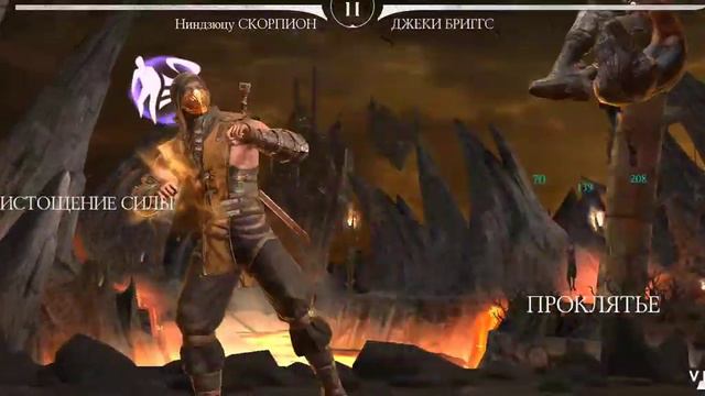 Новичок в Mortal Kombat 😃😃😃первый обзор смотреть онлайн