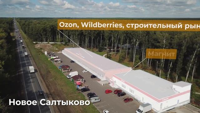 Инфографика в Adobe After Effects (Новое Салтыково) смотреть онлайн
