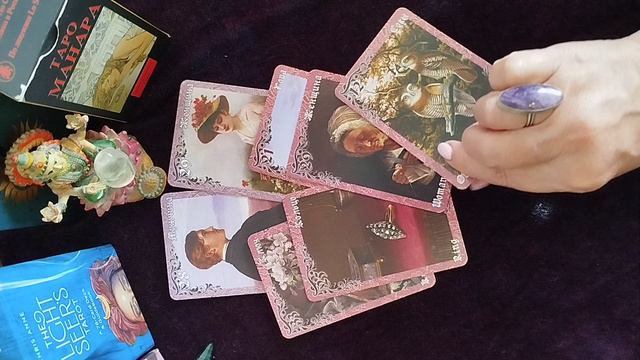 Что между вами? смотреть онлайн