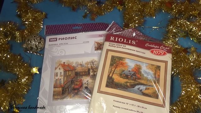 ВЫШИВАЛЬНЫЕ планы на 2018 год. Что мне хочется вышить. Вышивка крестиком. смотреть онлайн