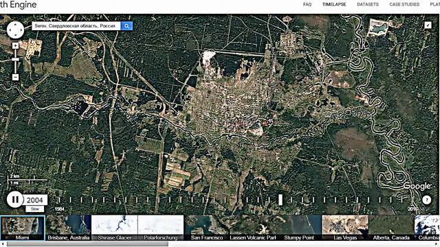 Как изменился город Серов с 1984 года смотреть онлайн