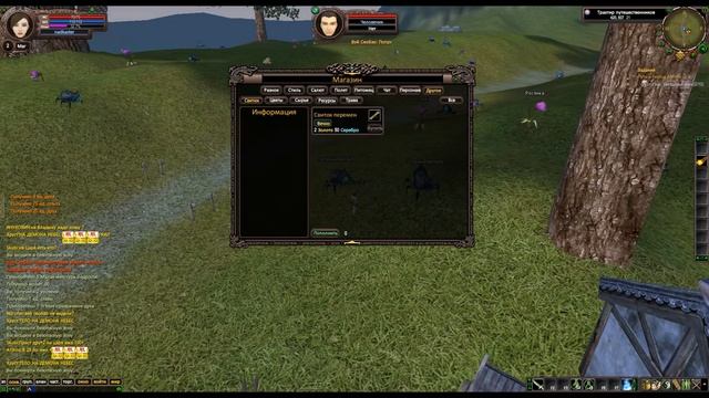 Обзор сервера PWclassic.net смотреть онлайн