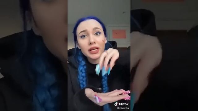 Миа Бойка удобно ли с такими ногтями miaboyka смотреть онлайн
