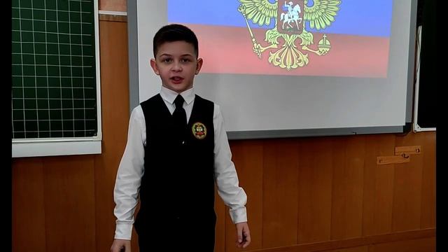 Терехов Егор Сергеевич смотреть онлайн