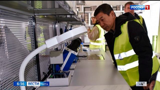 Забайкальский зерновой терминал посетила делегация посольства КНР смотреть онлайн