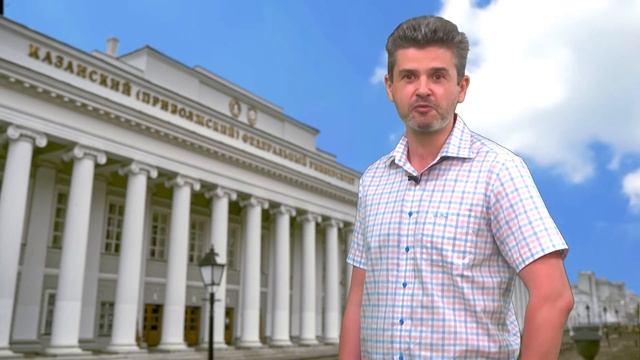 Поздравление выпускников директором ИВМиИТ-ВМК КФУ Мосиным С. Г. смотреть онлайн