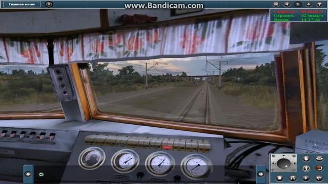 Trainz Simulator 2012 Електричка Станция Балезино-Станция Топиллы 1 смотреть онлайн