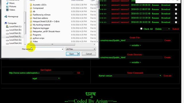 Bypass 2016 server while symlink смотреть онлайн