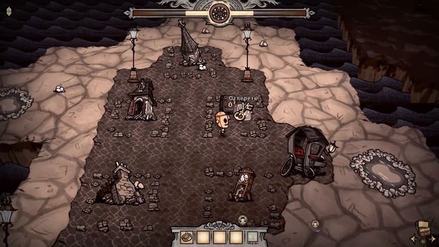 DST The Gorge (1) - Как мы прошли ивент. смотреть онлайн