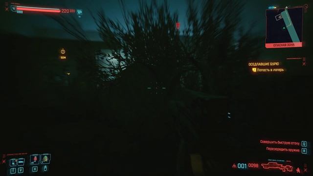 Cyberpunk 2077 (PC) - Часть 20: СПАСАЕМ СОЛА [2K 60FPS] смотреть онлайн