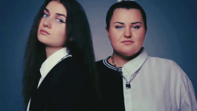 Alyona Alyona & Jerry Heil - Teresa & Maria