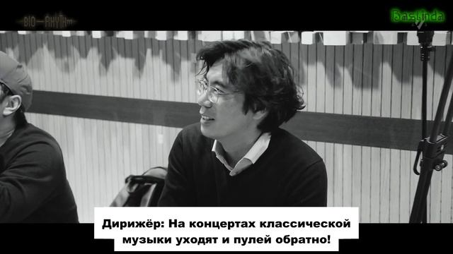 [рус. саб] 29.05.2020 Behind The Symphony 1/3 (Подготовка к концерту и разговорная часть).