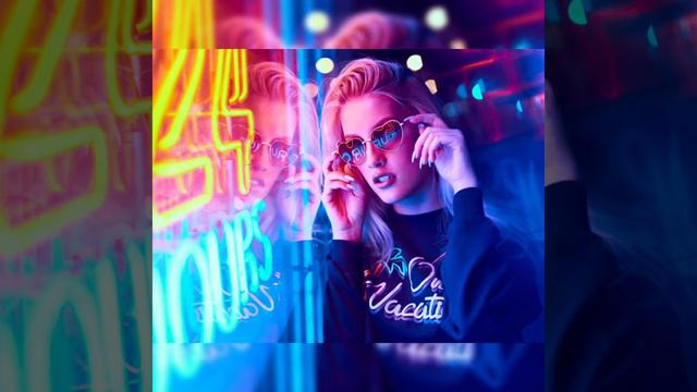 FOGEL - Стерва