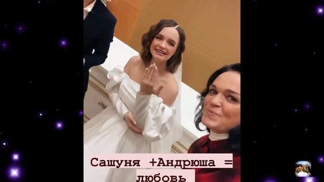 Старшая ДОЧЬ ПЕВИЦЫ СЛАВЫ Александра Морозова вышла замуж смотреть онлайн