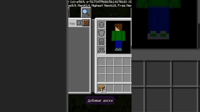 маенкрафт но мне нельзя смотреть на синий цвет#Minecraft смотреть онлайн