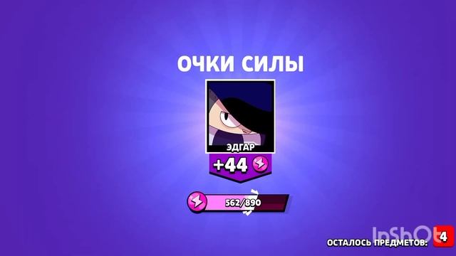 Забрал омега бокс(хочу оставить мега ящик большой и маленький) смотреть онлайн