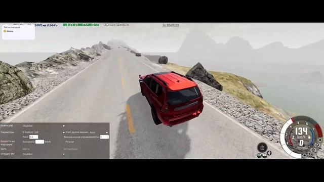 ???BeamNG drive краш тесты по бездорожью???#beamngdrive смотреть онлайн