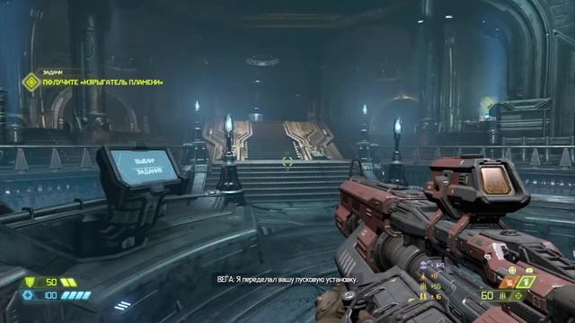 Богом забытое место DOOM Eternal смотреть онлайн