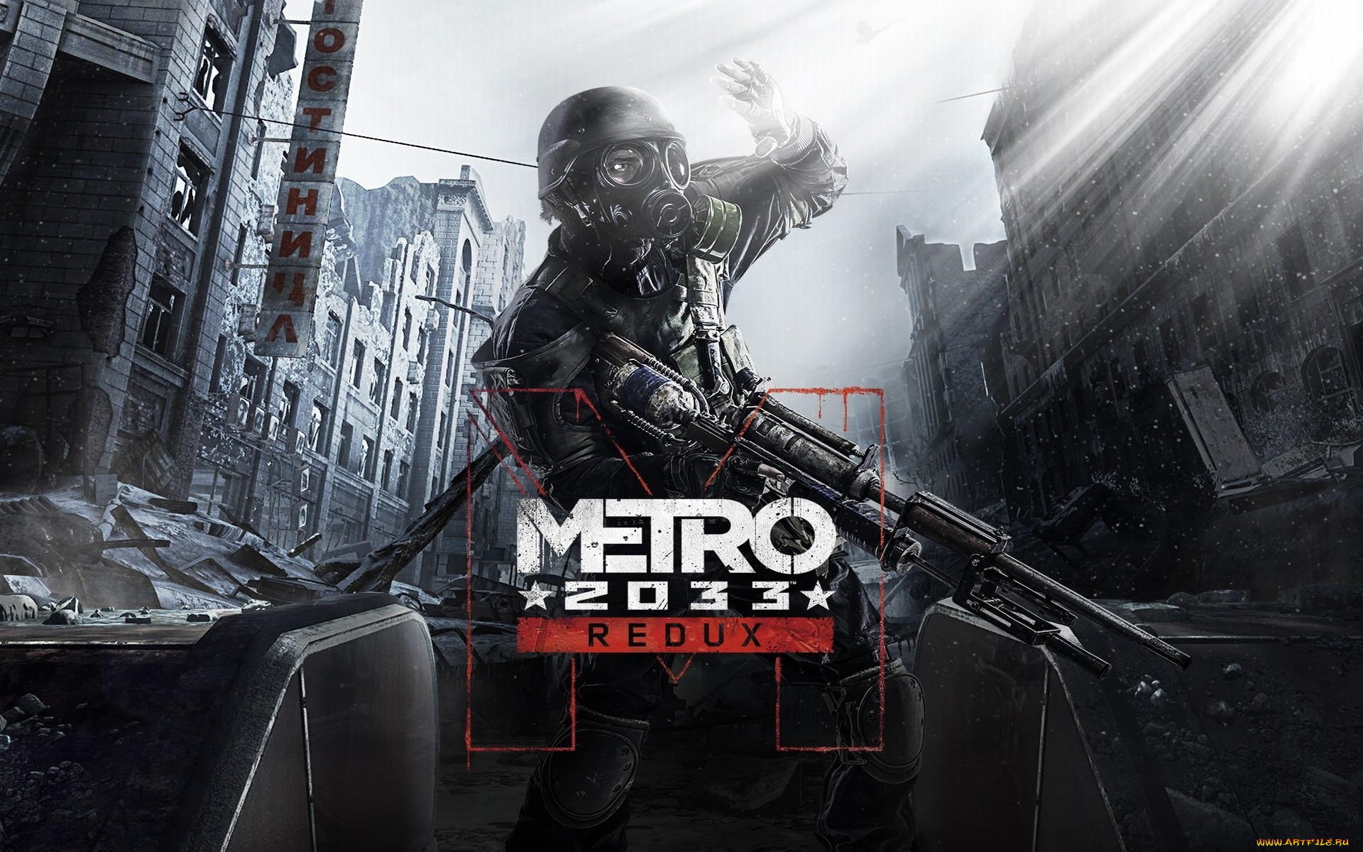 Стрим|Metro 2033 Redux | Прохождение |Часть 7|?Ready to Game?