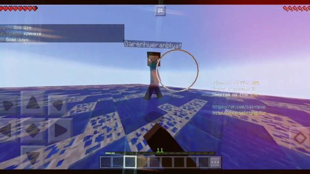 I toggled and became PRO ? (MCPE 1.1.5 PVP TROLLING) смотреть онлайн