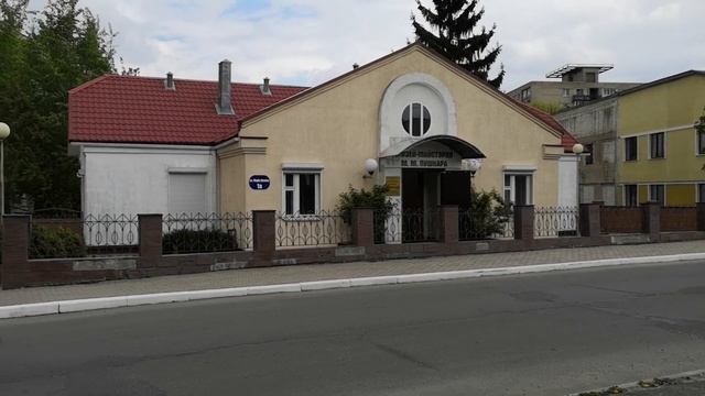 Мозырь - город контрастов смотреть онлайн