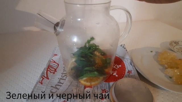 Чай должен быть, как женский ПОЦЕЛУЙ- КРЕПКИЙ, ГОРЯЧИЙ, СЛАДКИЙ #ташкент #ташкентскийчай #черныйчай смотреть онлайн