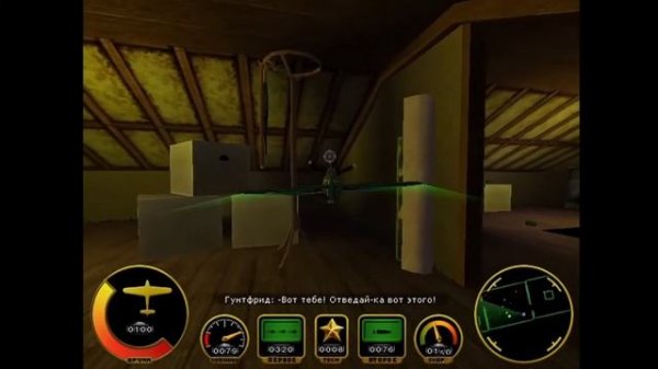 Airfix Dogfighter — игра в самолетики прямиком из 2000х. #3 Оборона чердака