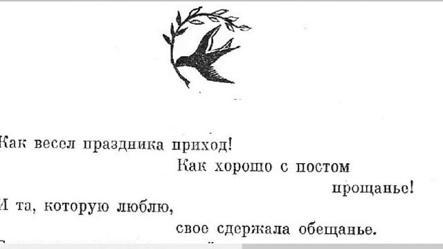 Абу Нувас 2 смотреть онлайн
