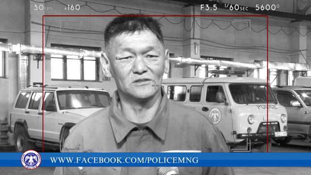 Онцлох алба хаагч смотреть онлайн