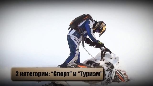 Мамайские гонки 2012 смотреть онлайн