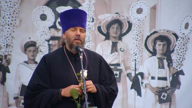 Протоиерей Евгений Попиченко. Праздник Белого цветка в Екатеринбурге. 18 июня 2023 года смотреть онлайн