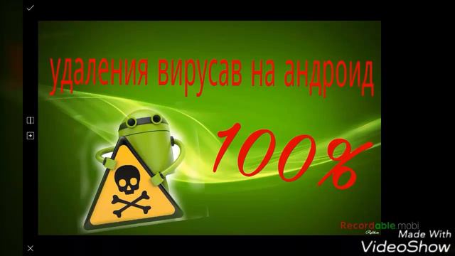 Оформляем свое видио (делаем обложку для видио ) смотреть онлайн