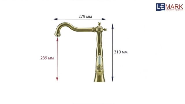 Смеситель для кухни с поворотным изливом Lemark Villa смотреть онлайн