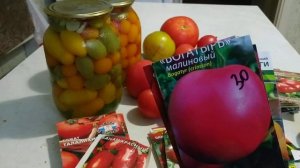 Самые худшие сорта помидор