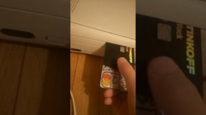 как открыть лоток Xbox 360