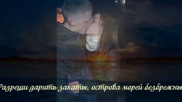 Дай мне разгадать тебя смотреть онлайн
