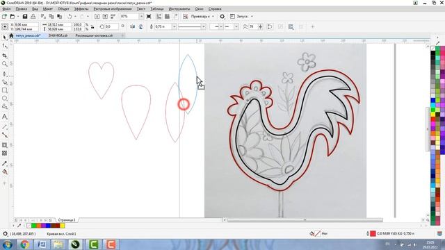 Макет для лазерной резки. Петушок рисунок смотреть онлайн