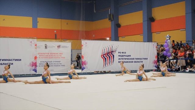 ХАННА ЛАВАНДА ЯРОСЛАВЛЬ / ЭСТЕТИЧЕСКАЯ ГИМНАСТИКА 2021 смотреть онлайн