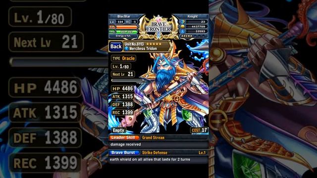 [Brave Frontier] Yea! But wait.... Oracle? Dammit смотреть онлайн