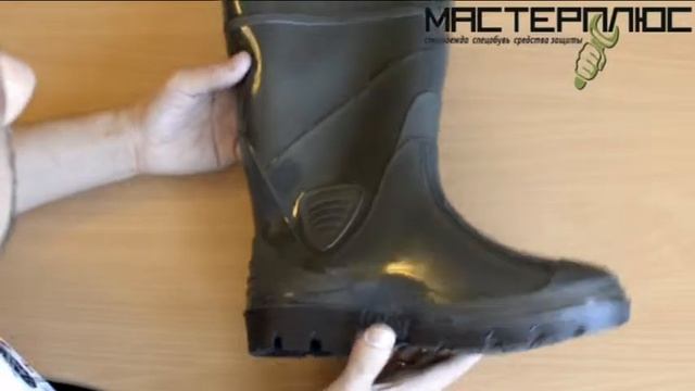 Cапоги ПВХ (спецобувь, рабочая обувь) смотреть онлайн