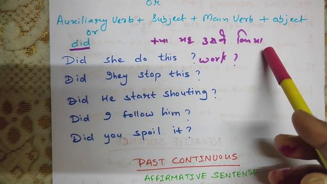 Stay home learn English 📖 part 4(past tense)