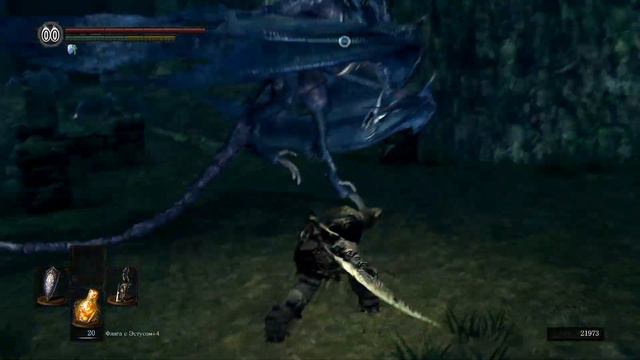 Dark Souls: Remastered ► Старый Друг смотреть онлайн