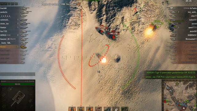 Как я взял Медаль Гора на G.W.Panther смотреть онлайн