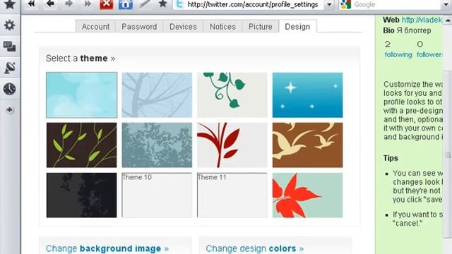 Twitter - Part  02 - Как настроить Твиттер и Как удалить аккаунт в Твиттере