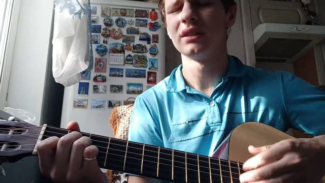 Милые зеленые глаза под гитару смотреть онлайн